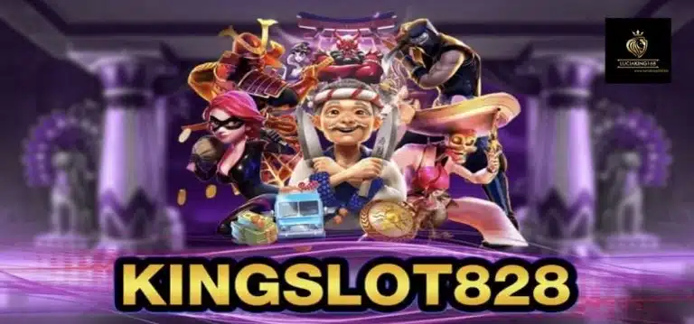 kingslot828